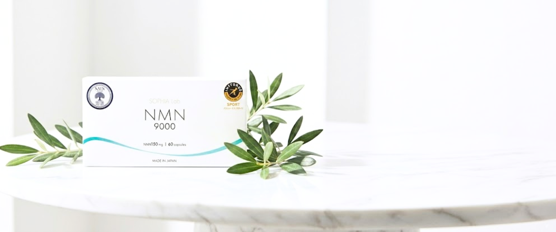 変わりゆく毎日に 確かなひとつを