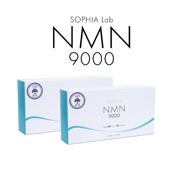 NMN9000×2
