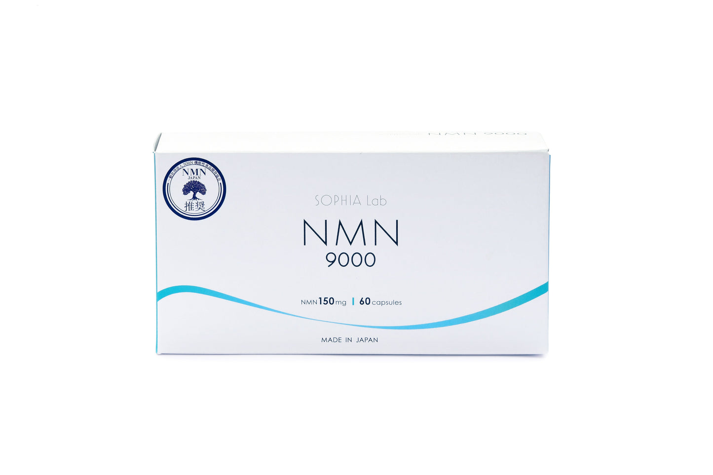 NMN9000×3 | お得な大特価キャンペーン