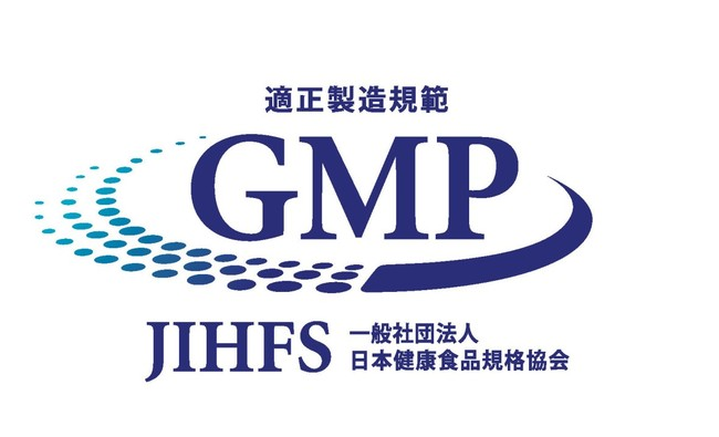 国内GMP水準の製造管理